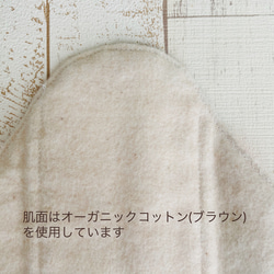 布ナプキンS 軽い日〜普通(防水布あり5層)１枚 ハート　ピンク 4枚目の画像