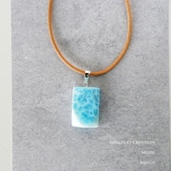 カリブ海の結晶　ラリマーペンダント　原石02ｰ3/4 2枚目の画像