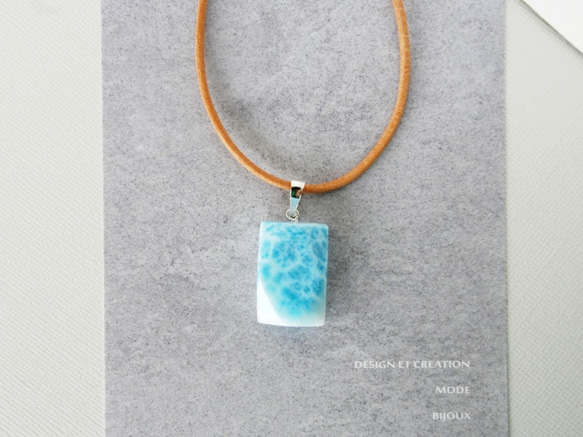 カリブ海の結晶　ラリマーペンダント　原石02ｰ3/4 2枚目の画像