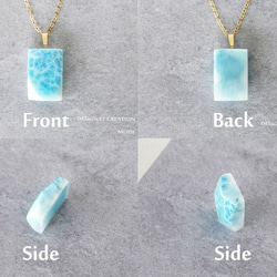 カリブ海の結晶　ラリマーペンダント　原石02ｰ3/4 5枚目の画像