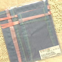オーガンジー巾着⑤「パープル系 3点セット」保管袋、贈物にも最適 1枚目の画像