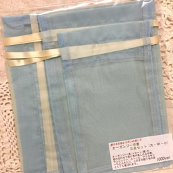 オーガンジー巾着⑧ 「グリーン系 3点セット」保管袋、贈物にも最適 1枚目の画像