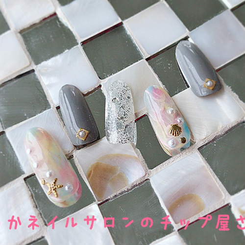 おうかネイルサロンのチップ屋さん〜人魚姫〜 ネイルチップ