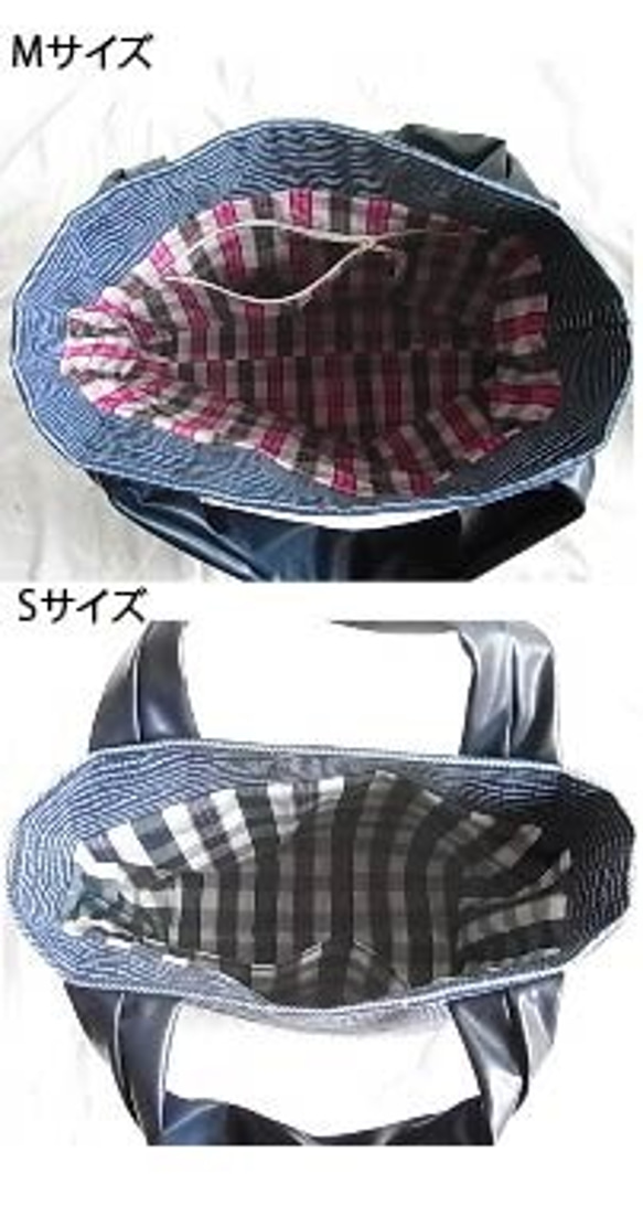 柔らか持ち手の2サイズトートバッグ　(ハンドメイド/洋裁/ミシン/ソーイング/パターン/型紙)A-07 4枚目の画像