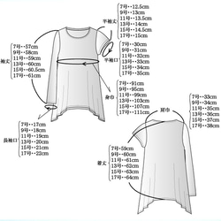 A4印刷型紙　フレアTシャツ(7～17号/ハンドメイド/洋裁/ミシン/ソーイング/パターン/型紙)B-33 6枚目の画像