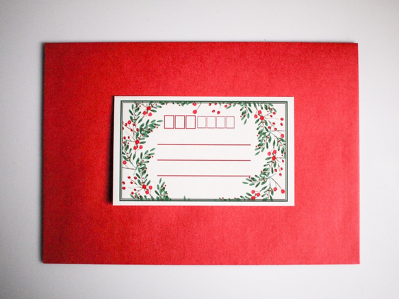 数量限定 Christmasポストカード封筒・シール付き2組セット 5枚目の画像