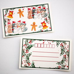数量限定 Christmasポストカード封筒・シール付き2組セット 6枚目の画像