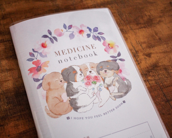 通院記録おくすり手帳 MEDICINE Notebook 8枚目の画像