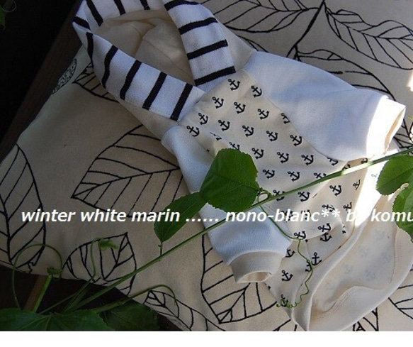 winter white marin**** パーカー 4枚目の画像