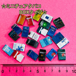 【未開封】グリコ♡お菓子ミニチュアストラップ　コンプリート　希少　全5種 0_f16319e7a9b6306e9e9703e417a7