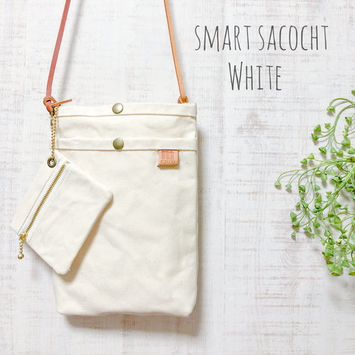 サコッシュ 国産帆布 ホワイト 白 トレッキング サブバッグ