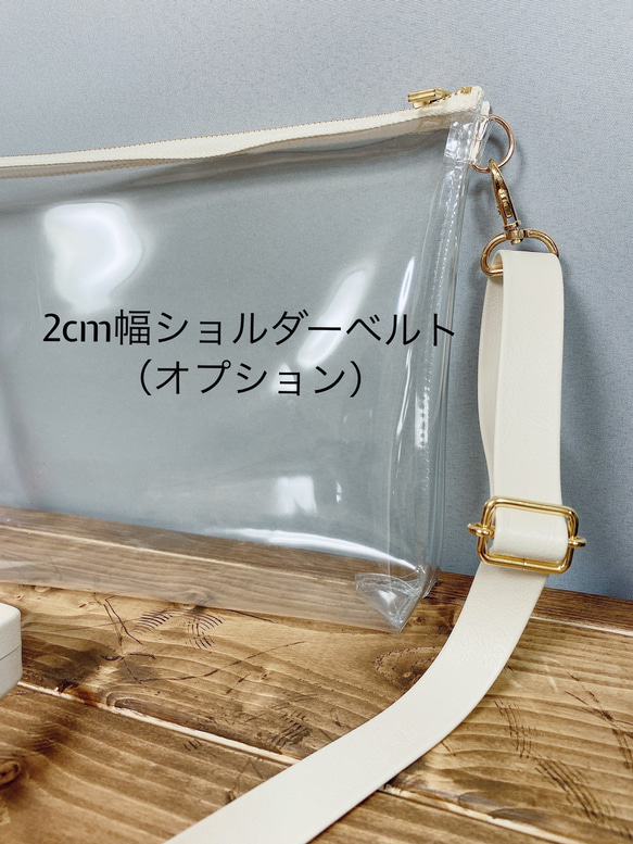 キナリ帆布×クリアー mini ショルダー プレゼントプール レジャー PVC ビニールバッグ　お出かけ 10枚目の画像