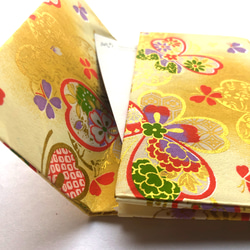 友禅和紙カードケース 名刺入れ 黄蝶々 4枚目の画像