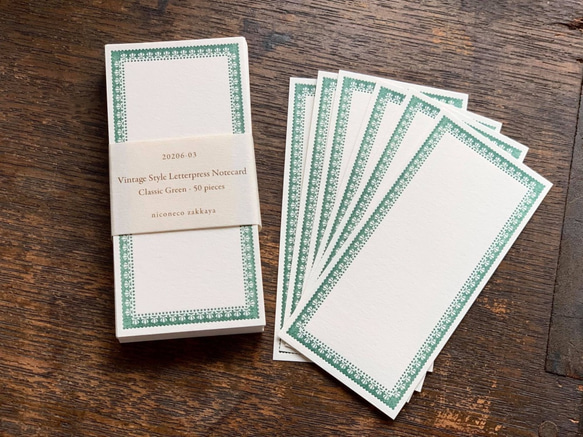 【活版印刷】Note card (Classic Green) niconecoコラボ 1枚目の画像