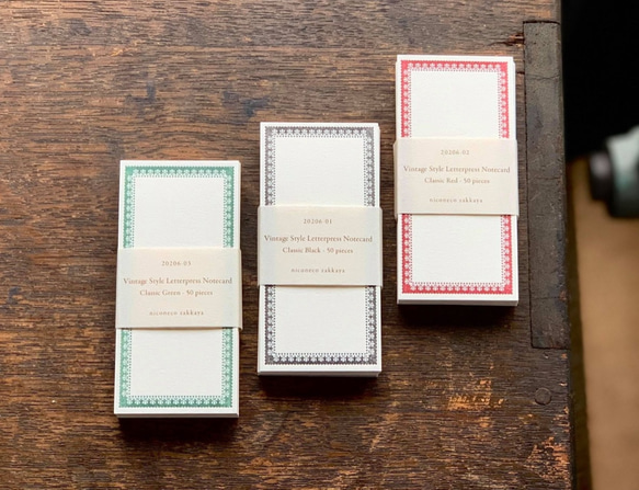 【活版印刷】Note card (Classic Green) niconecoコラボ 3枚目の画像