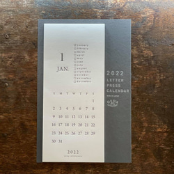 【20%OFF】 LETTERPRESS カレンダー 2022 1枚目の画像