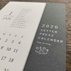 【30％OFF】LETTERPRESS カレンダー 2020 2枚目の画像