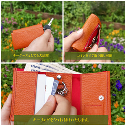 革屋さんがつくる 撥水革　オールイン コンパクト財布　オレンジ 2枚目の画像