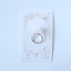 シルクレースとスパンコールの指輪（紫桜） 9枚目の画像