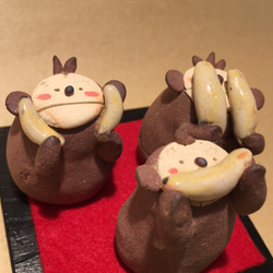 見ざる聞かざる言わざる 陶器 置物 サル 猿 申 縁起物 バナナ その他