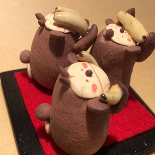 見ざる聞かざる言わざる 陶器 置物 サル 猿 申 縁起物 バナナ その他