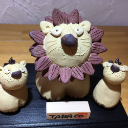 ライオン ぬいぐるみ のおすすめ人気通販 検索結果｜Creema(クリーマ