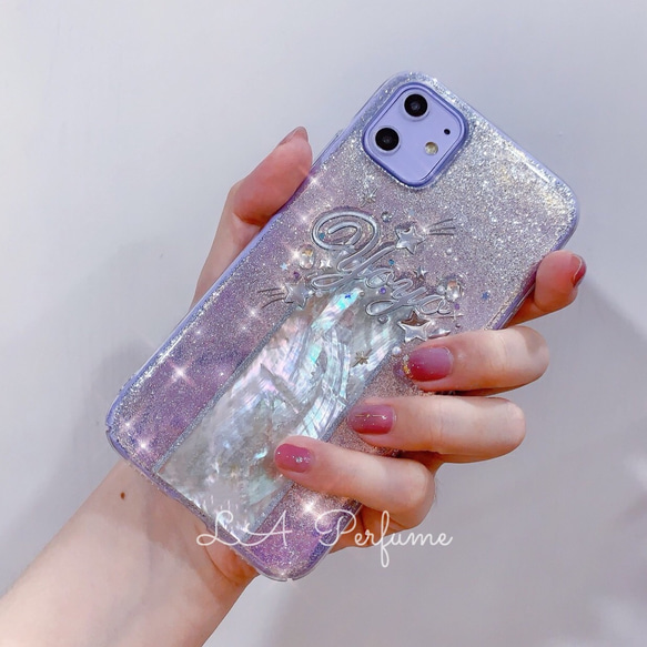 イニシャル♡マーメイド✨キラキラ カラフル 人魚 名入れ iPhoneケース 7ab58cca082c18430abbff2c49269d
