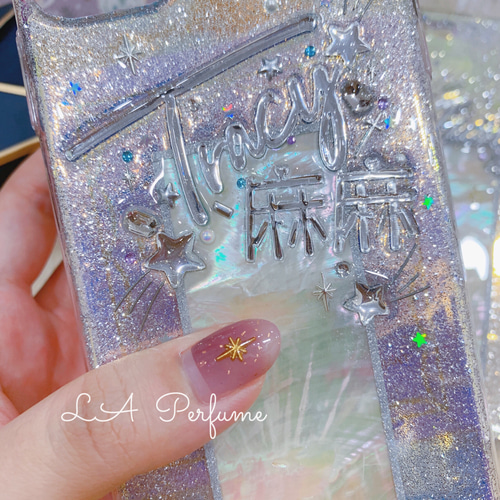 名入れ♡キラキラ流れ星 天然シェル✨ラメ⭐︎オリジナルケース