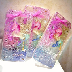 名入れ 天然シェル♡キラキラ✨貝殻 グリッター 装飾ライン