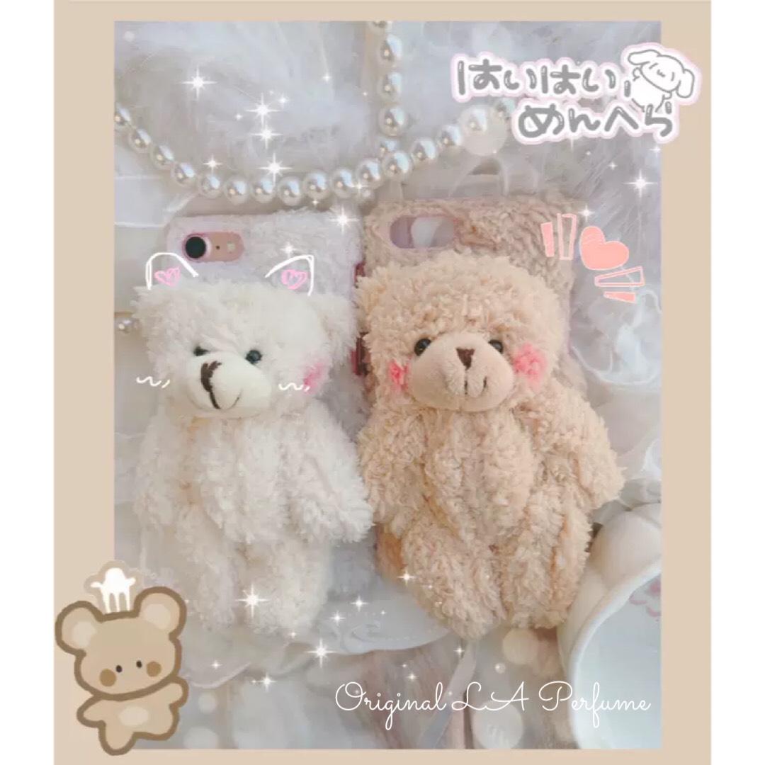 作家さんテディベア モフモフ シンプル 可愛い♪ 美品 ふわふわ