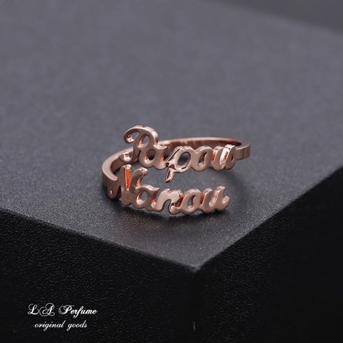 名入れ 二箇所文字入れ オリジナルシンプル カスタムリング