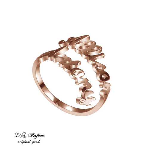 名入れ 二箇所文字入れ オリジナルシンプル カスタムリング