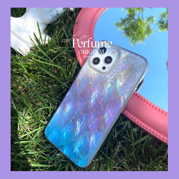 キラキラ天然シェル✨クリスタルグレープ ナチュラルカラフル