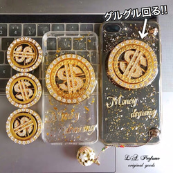 名入れ✨グルグル回る 回転!!キラキラ金箔入り✨オリジナルケース スマホケース イニシャル 1枚目の画像