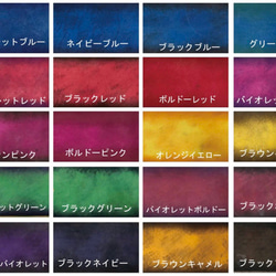 あなただけの色合いに染めるL字型ファスナーロングウォレット【オーダーメイド】 6枚目の画像