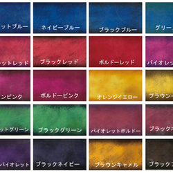 【オーダー制作】あなただけのメッセージを刻んだ20色のぼかし手染めレザー手帳型スマホケース（全機種対応） 5枚目の画像