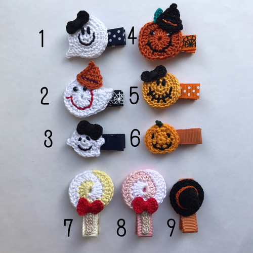 ヘアゴム　ベビーヘアクリップ　ハロウィンオーダーページ　サンプル一覧①〜⑱ ヘアゴム ベビーヘアクリップ ハロウィンオーダーページ