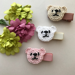 送料無料2つセット♡選べる編みくまちゃんのベビーヘアクリップ 雑貨