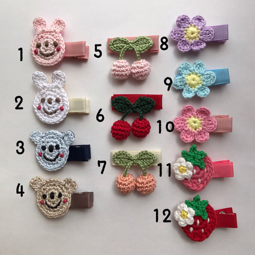 送料無料2つセット♡野原のくまとうさぎとお気に入りたち…のベビー