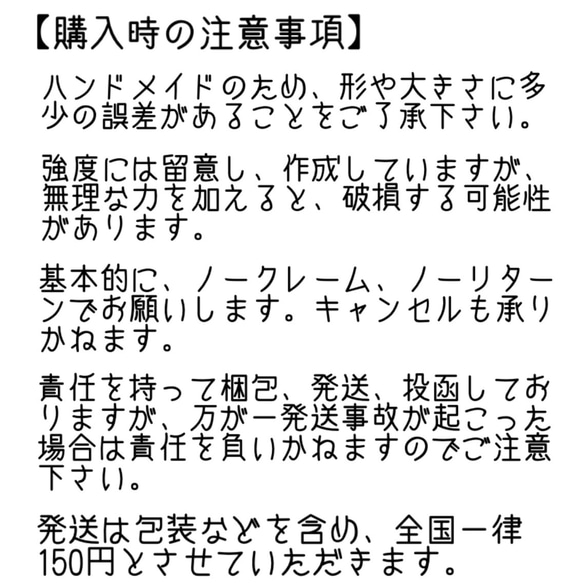 【再販】タティングレースのひし形ピアス 4枚目の画像