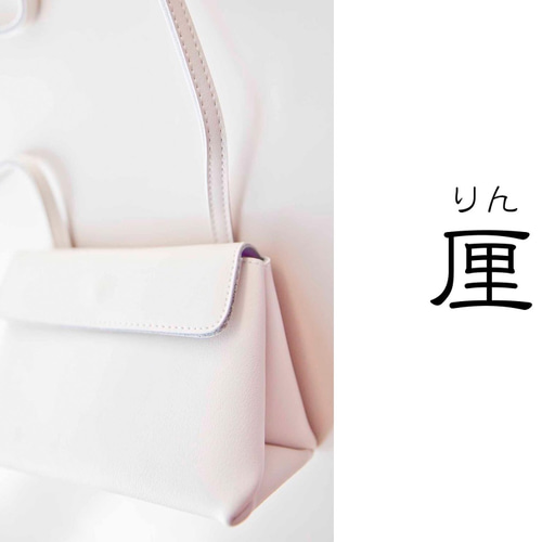 三角♪ 【本革】レディース レザーポシェット/ミニショルダー 三角♪ 【本革】レディース レザーポシェット/ミニショルダー