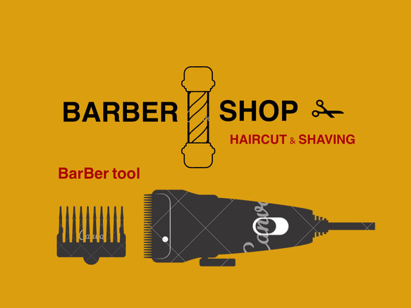 バーバーToolロゴdesign barbershop 1枚目の画像
