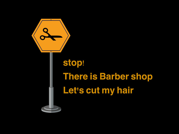 barber STOPサイン ショップ名入れ無料 バーバーショップ 1枚目の画像