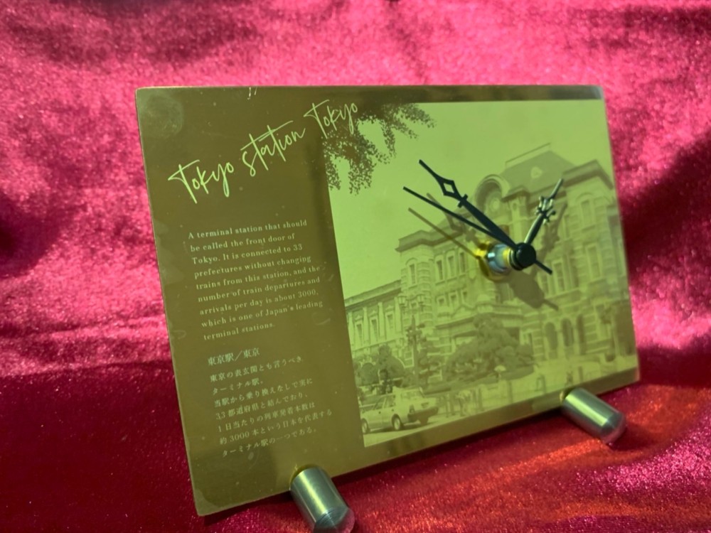 金刻-GOLD　ENGRAVING-(時計)