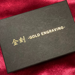 金刻-GOLD　ENGRAVING-（金の名刺）片面刻印 3枚目の画像