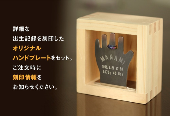 なないろのベビーリング　シンプル　NO.５ 6枚目の画像