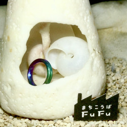 なないろのベビーリング　ライン　NO.６ 1枚目の画像