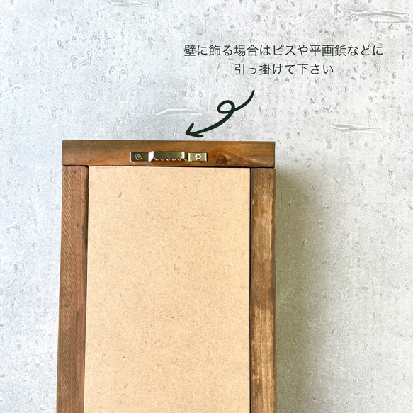 ❁Botanical Collection ❁Wood Box ハートポッド【30730】 8枚目の画像