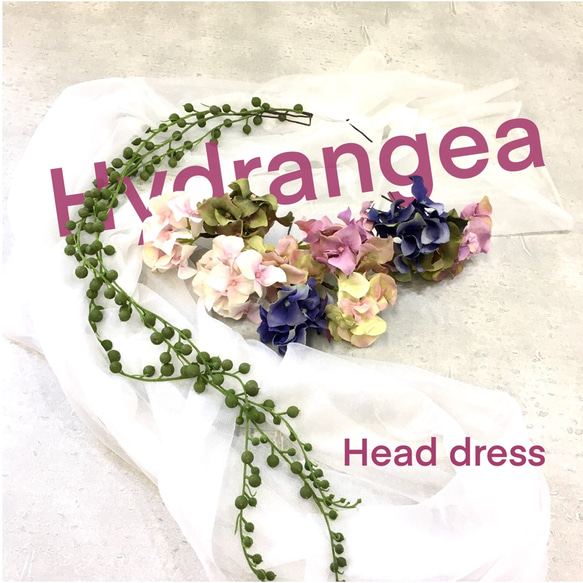 ❁Head Dress❁アジサイ とグリーンネックレス【20618-h】　 6枚目の画像