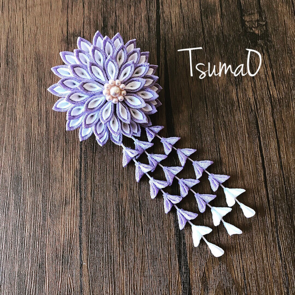 つまみ細工 大菊かんざし 着物 TsumaO 通販｜Creema(クリーマ) 5099180